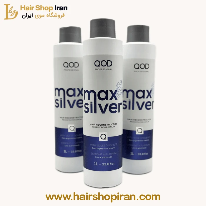هیدروتین-مکس-سیلور-QOD-هیرشاپ1
