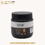 ماسک-مو-xsdy-هیرشاپ