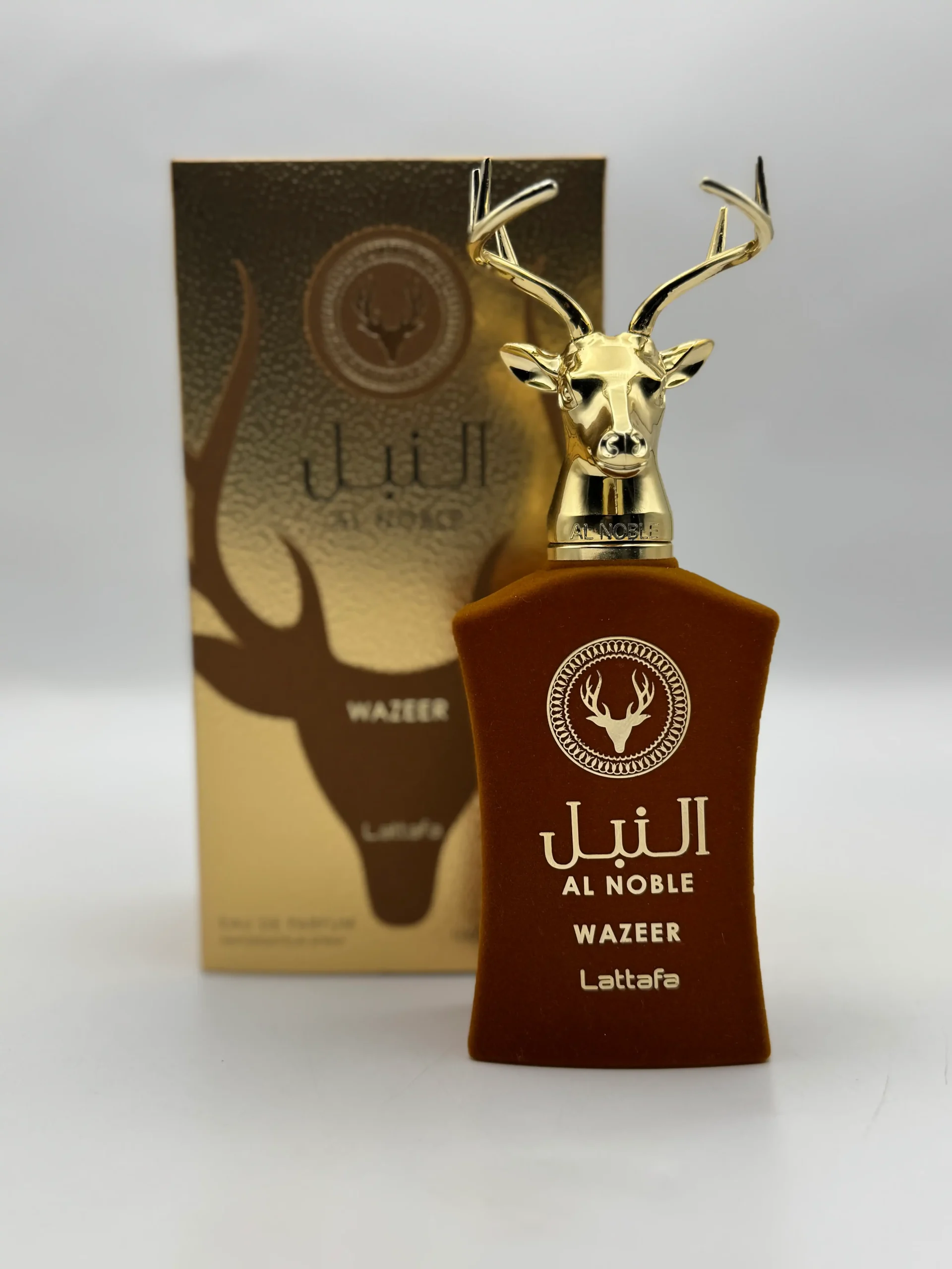 ادکلن نبل هیرشاپ ایران1