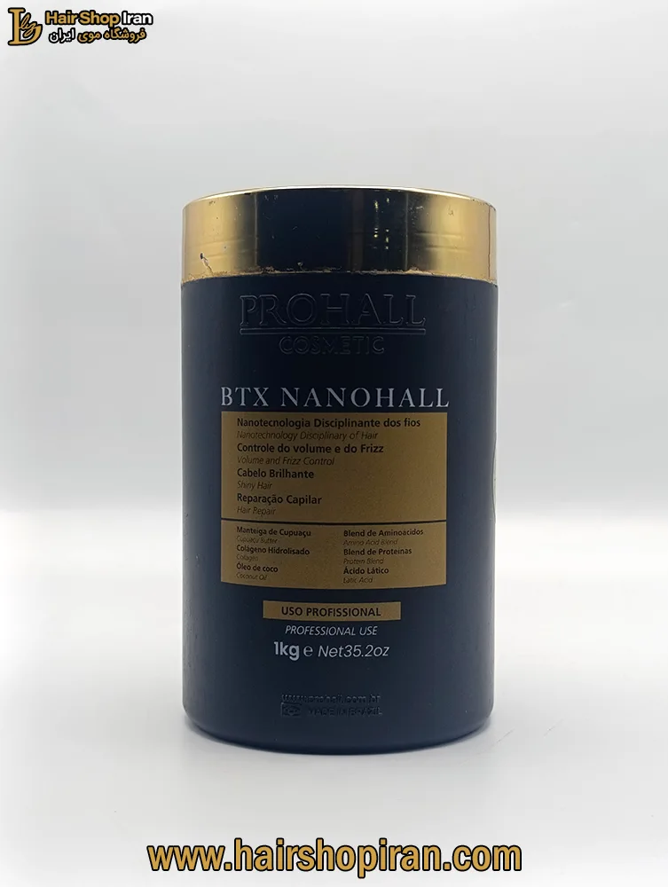 بوتاکس-نانوهال-پروهال-هیرشاپ-ایران