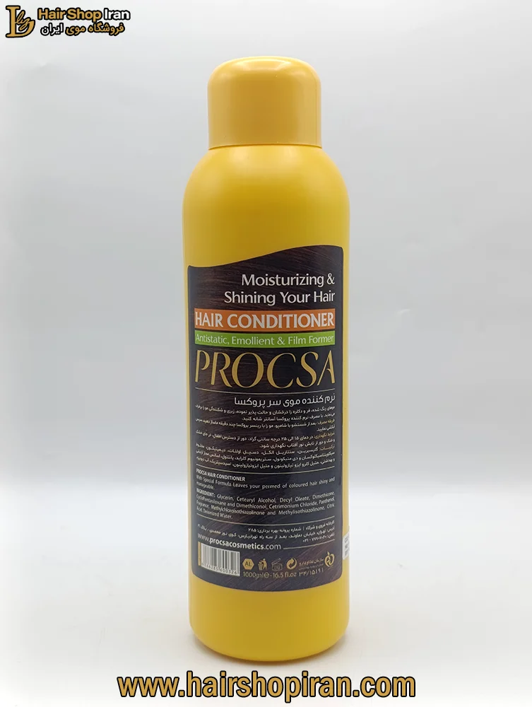 نرم-کننده-پروکسا-هیرشاپ-ایران