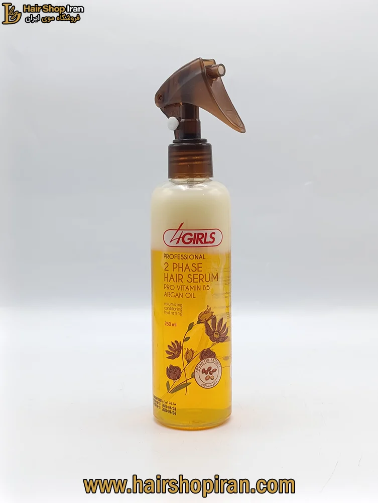 اسپری-دو-فاز-آرگان-فورگرلز-هیرشاپ-ایران