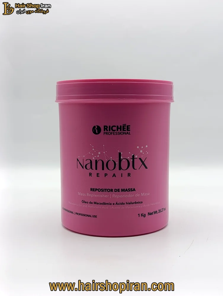 بوتاکس-ریچ-هیرشاپ-ایران