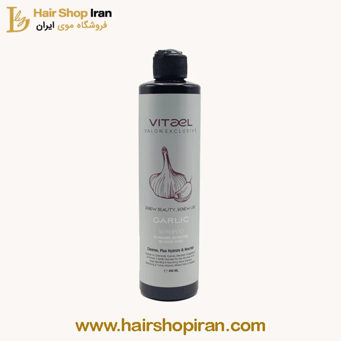 شامپو-سیر-ویتاال-هیرشاپ
