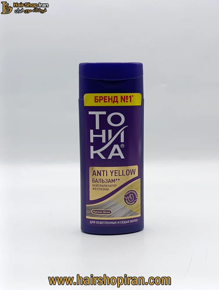 شامپو-ضد-زردی-توهیکا-هیرشاپ-ایران
