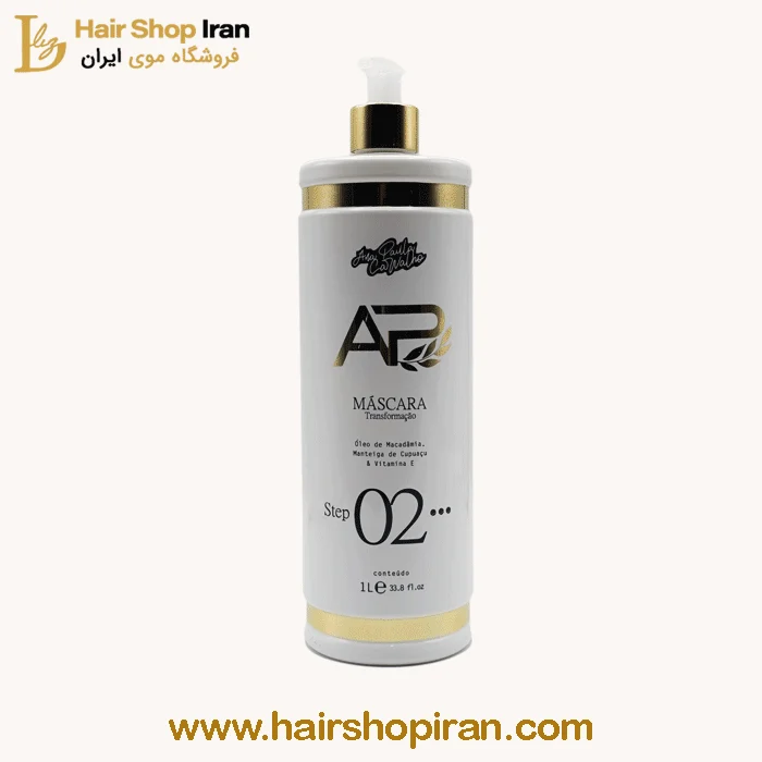 کراتین-AP-هیرشاپ