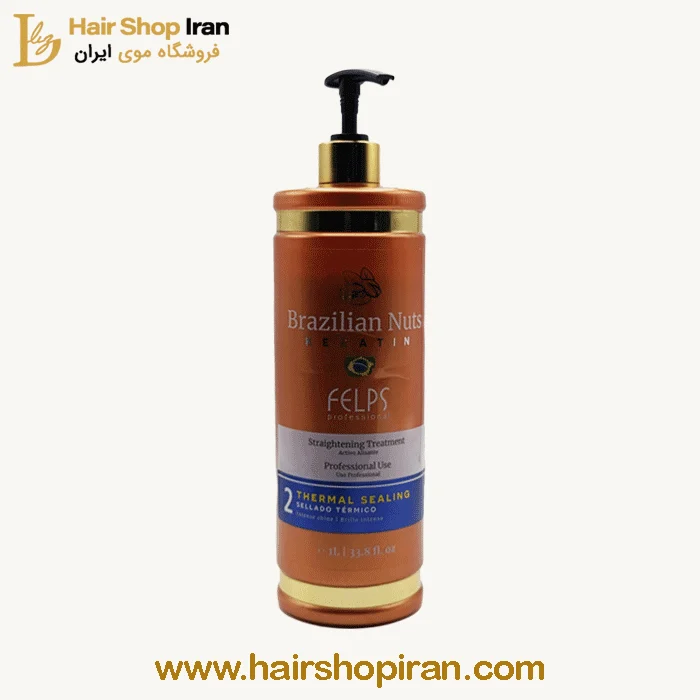 کراتین-ناتس-آجیلی-فلپس-هیرشاپ