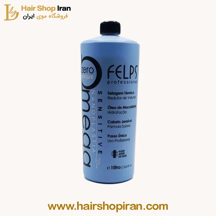 کراتین-نانوپلاستیا-امگازیرو-فلپس-آبی-هیرشاپ