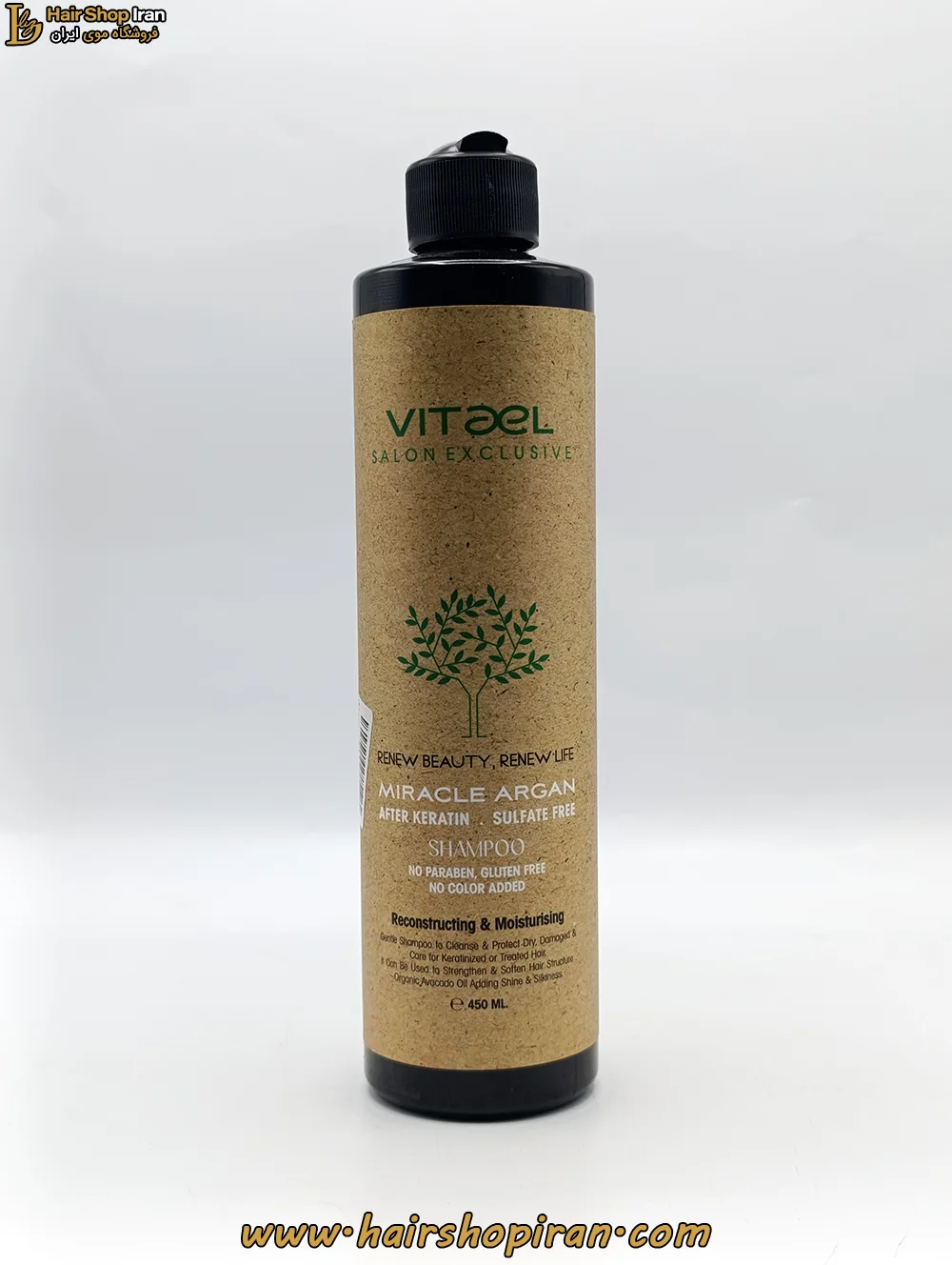 شامپو-میراکل-آرگان-ویتاال-هیرشاپ-ایران