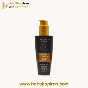روغن-آرگان-کندی-بیوتی-هیرشاپ