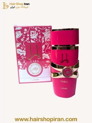 ادکلن یارا کندی لطافه  زنانه 100 میل (Lattafa Yara Candy)
