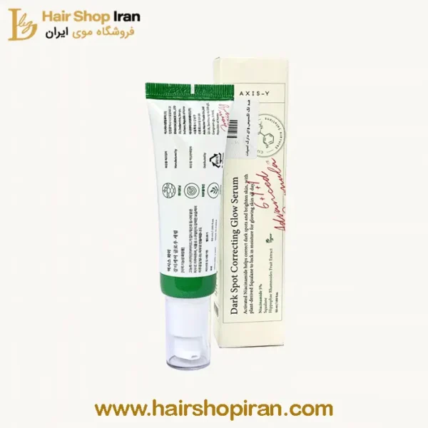 ضد-لک-اکسیس-وای-دارک-دارک-اسپات