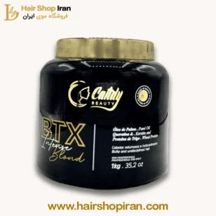 بوتاکس کندی بیوتی