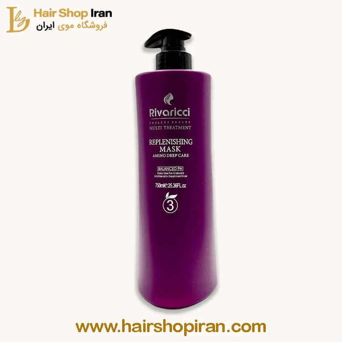 ماسک تثبیت کننده ریواریچی 750 میل Rivaricci