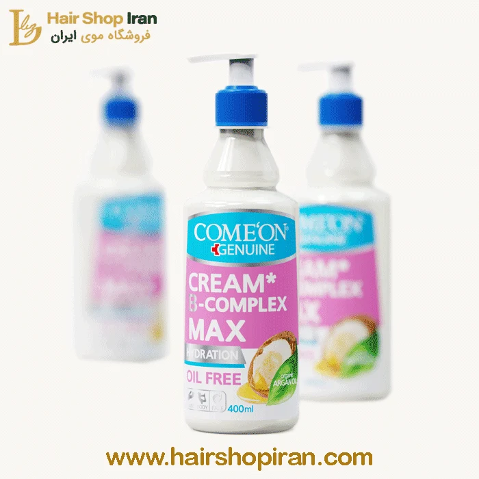 کرم-پمپی-پوست-های-چرب-آرگان-کامان-هیرشاپ