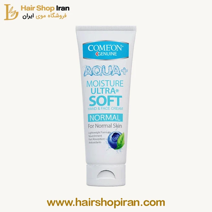 کرم-پوست-های-نرمال-پشن-بری-کامان-هیرشاپ