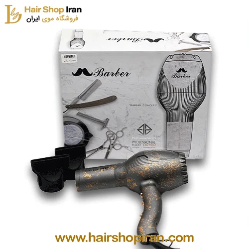 سشوار حرفه ای 2400 وات کینگز من KINGSMAN