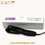 اتومو-شیرز-مدل-1238-shrose-هیرشاپ-ایران