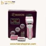 ایپیلیدی-سه-سر-پرومارون-مدل-RL-612-PROMARON-هیرشاپ-ایران