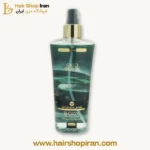 بادی اسپلش وود لایک مدل گلو بلک gloo black