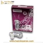 بندانداز-برقی-پرنسلی-مدل-PN519AT-PRAINCELY-هیرشاپ-ایران