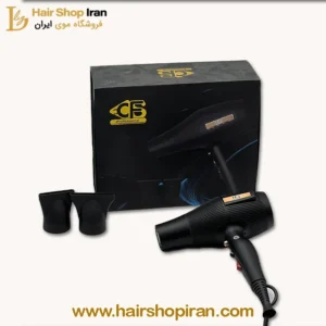 سشوار-سالنی-CFS-2500-وات-هیرشاپ-ایران