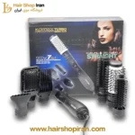 سشوار-چرخشی-کومکس-مدل-km-1200-KOMEX-هیرشاپ-ایران