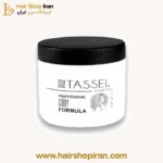 ماسک-مو-داخل-حمام-مخصوص-مو-فر-تاسل-tassel-هیرشاپ-ایران