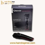 ماشین-اصلاح-کویین-مدل-HC241d-QUEEN-هیرشاپ-ایران