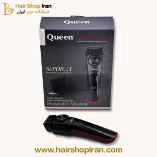 ماشین-اصلاح-کویین-مدل-HC241d-QUEEN-هیرشاپ-ایران