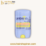 استیک-آمبرلا-زنانه-اسموکی-یاسی-Umbrella--هیرشاپ-ایران