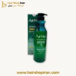 شامپو-ای-جی-مکس-موی-فر-Agi-Max-هیرشاپ-ایران