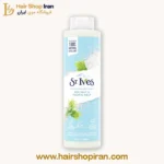 شامپو-بدن--سنت-ایوز-نمک-دریایی-هیرشاپ-ایران