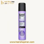 شامپو-خشک-ایسانا-Isana-هیرشاپ-ایران
