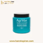 ماسک-مو-ای-جی-مکس-موی-فر-Agi-Max-هیرشاپ-ایران