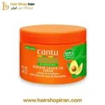 ماسک-مو-موی-فر-کنتو-Cantu--هیرشاپ-ایران