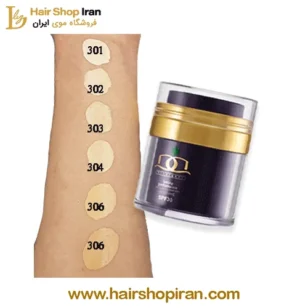 کرم پودر شیشه ای دیورجنت Divergent - Image 2