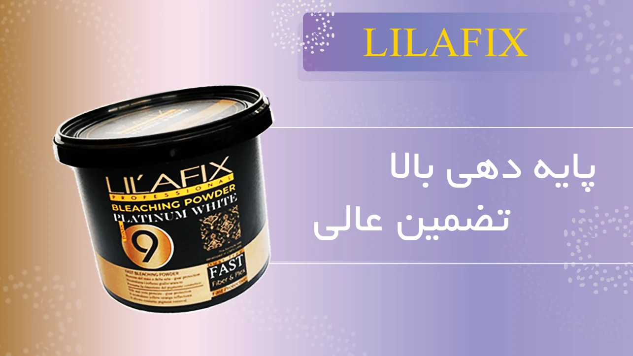 پودر دکلره.psd2 (2)