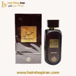 رویال